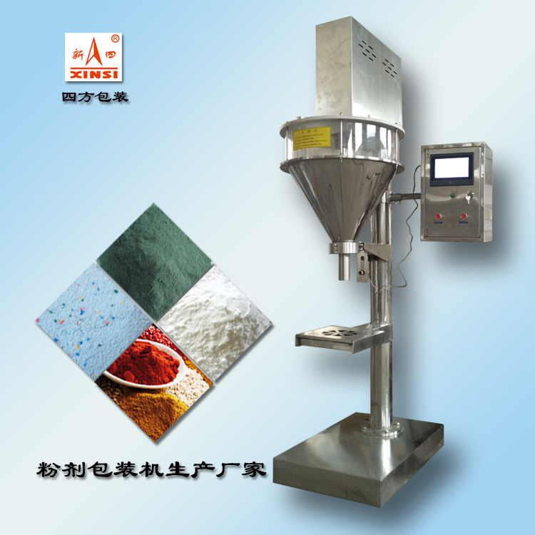 粉劑定量包裝機(jī)的性能特點淺析？