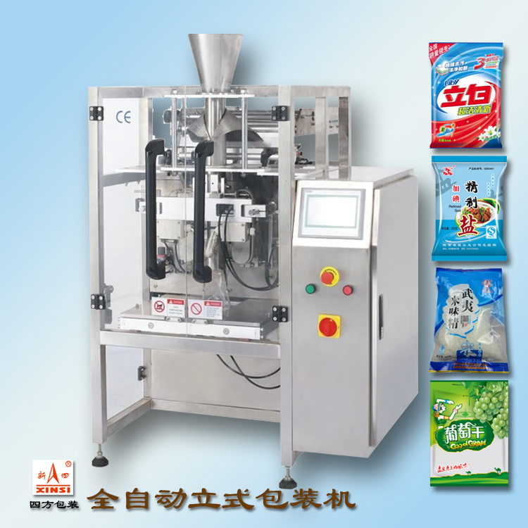 自動定量包裝機(jī)的故障解決方法？